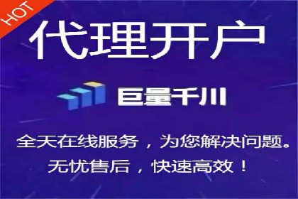 社交平台信息流广告如何提高用户参与度——以某品牌活动为例