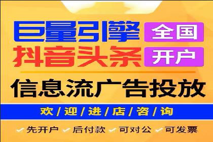 揭秘SEM代运营的成功要素与策略